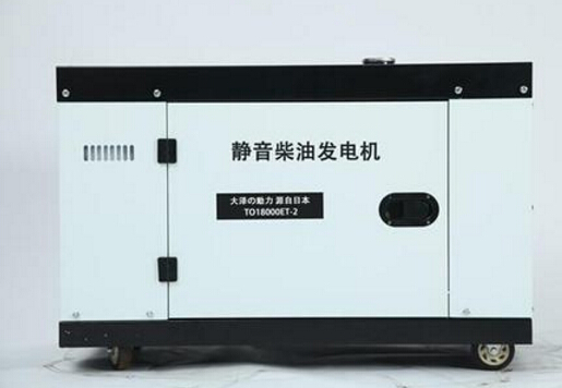 良庆科克12kw小型柴油发电机组