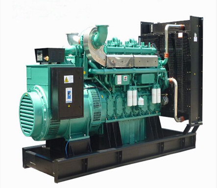 良庆宗申动力30kw小型柴油发电机组