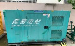 良庆通州四建大波纹箱定制案例